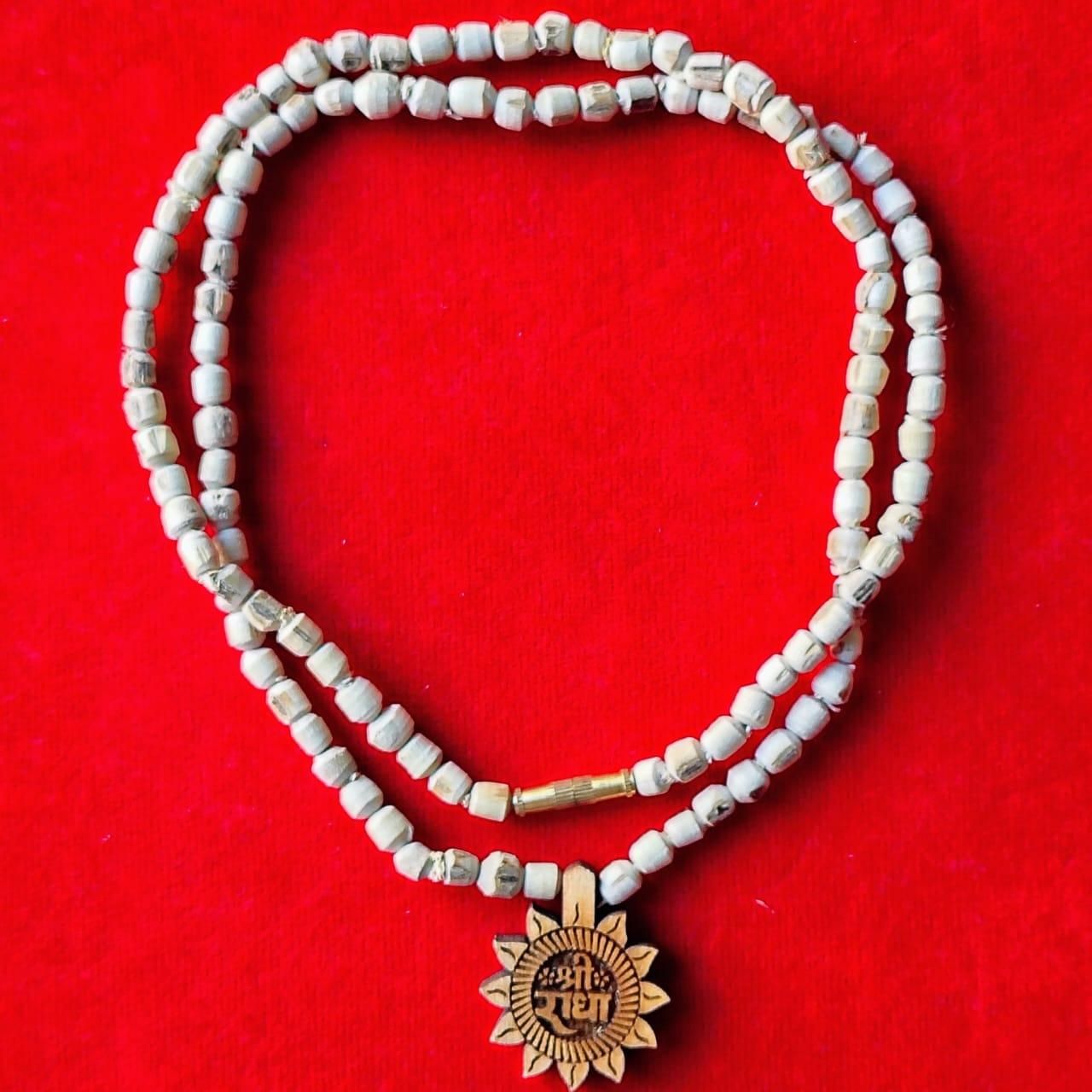 Original Tulsi Mala With Radha Name Pendant