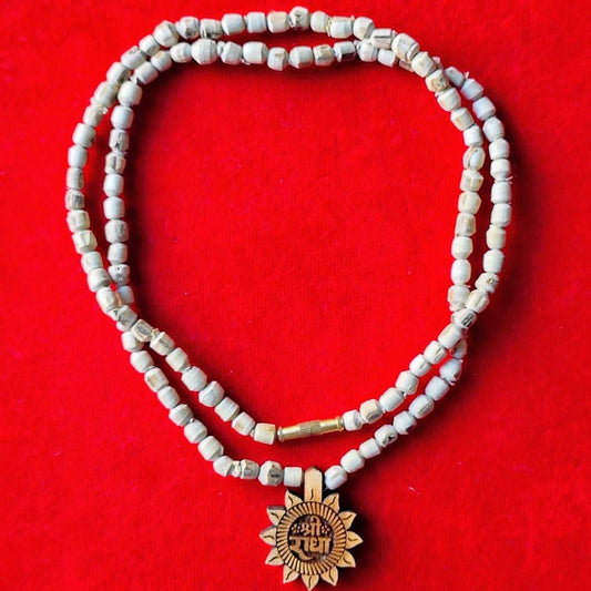 Original Tulsi Mala With Radha Name Pendant